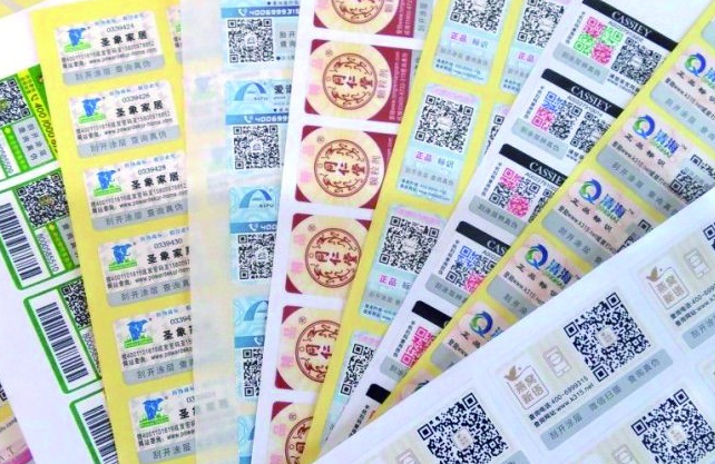 产品异地窜货大揭秘:如何守护你的商业版图