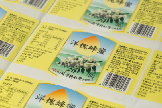 北京不干胶印刷标签厂优选指南