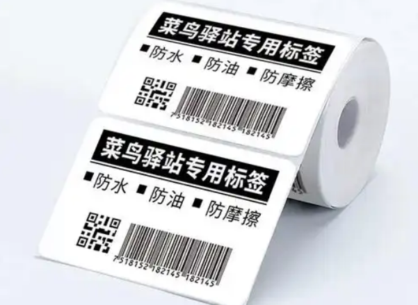 快递站高效运营密码|空白不干胶标签，解锁省心新方...