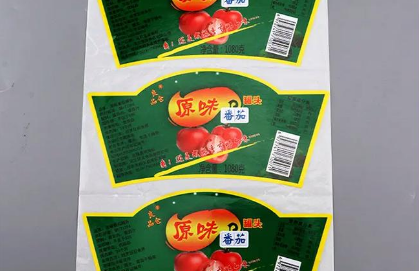 不干胶标签印刷厂家设计到交付一体化服务