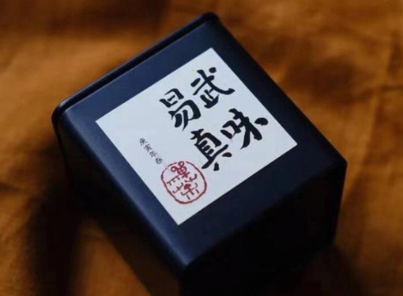 茶叶包装优质防伪方式汇总