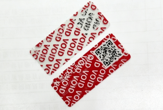 VOID揭开留字防伪标签定制，防窜货防转移工业防伪标...
